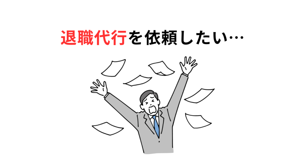 severance-agentサムネ